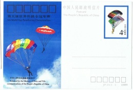 PARA-L1 - CHINE Entier Postal Carte Illustrée Coupe Du Monde De Parachutisme - Parachutespringen
