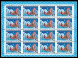 SALE!!! RUSSIA RUSIA RUSSIE RUSSLAND 2008 Centenary Of Shuvalov’s Swiming School Sheet MiNr 1516 CV=14€ ** - Full Sheets