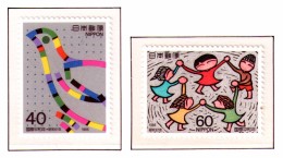 JAPAN 1986 - Set MNH** - Unused Stamps