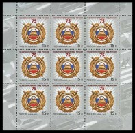 SALE!!! RUSSIA RUSIA RUSSIE RUSSLAND 2011 75th Anniversary Of State Road Inspection Sheetlet MiNr 1727 CV=15€ ** - Full Sheets