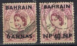 Sellos  6 Annas Y 40 NP, Sobrecargados BAHREIN (pritectorado Ingles) Yvert Num 83 - 104 º - Bahrain (...-1965)