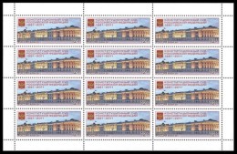 SALE!!! RUSSIA RUSIA RUSSIE RUSSLAND 2011 The Constitutional Court Of Russia Sheetlet MiNr 1772 CV=15,60€ ** - Fogli Completi