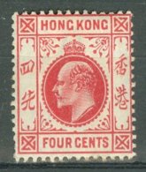 HONG KONG 1911: SG 93 / YT 97, * MH - FREE SHIPPING ABOVE 10 EURO - Ongebruikt