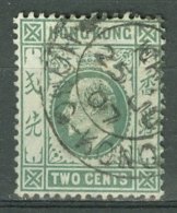 HONG KONG 1911: SG 92 / YT 96, O - FREE SHIPPING ABOVE 10 EURO - Gebruikt