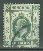 HONG KONG 1911: SG 92 / YT 96, O - FREE SHIPPING ABOVE 10 EURO - Gebraucht
