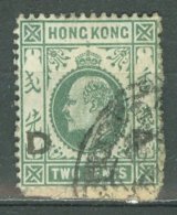 HONG KONG 1911: SG 92 / YT 96, O - FREE SHIPPING ABOVE 10 EURO - Oblitérés