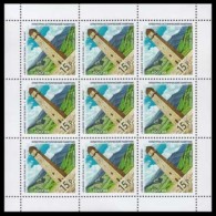 SALE!!! RUSSIA RUSIA RUSSIE RUSSLAND 2014 The Consent Tower Sheetlet MiNr 2045 CV=16€ ** - Feuilles Complètes