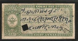 ALWAR State 8 Annas Court Fee Revenue  India Indien Fiscaux Inde, Dark Gree - Alwar