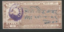 ALWAR State 8 Annas Court Fee Revenue  India Indien Fiscaux Inde, Light Brown - Alwar