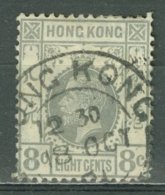 HONG KONG 1921-33: SG 122 / YT 121, O - FREE SHIPPING ABOVE 10 EURO - Oblitérés