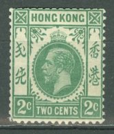 HONG KONG 1912-21: SG 101 / YT 100, * MH - FREE SHIPPING ABOVE 10 EURO - Nuevos