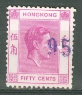 HONG KONG 1938-48: SG 153b / YT 152a, O - FREE SHIPPING ABOVE 10 EURO - Usados