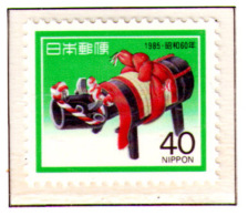 JAPAN 1984 - Set MNH** - Unused Stamps