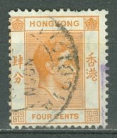 HONG KONG 1938-48: SG 142 / YT 142, O - FREE SHIPPING ABOVE 10 EURO - Oblitérés