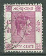 HONG KONG 1938-48: SG 153 / YT 152, O - FREE SHIPPING ABOVE 10 EURO - Usados