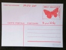 LIBYE Papillons,papillon, Mariposas, Butterflies. Entier Postal Neuf - Butterflies