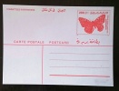 LIBYE Papillons,papillon, Mariposas, Butterflies. Entier Postal Neuf - Papillons