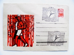 Cover Sent From Tbilisi Georgia Ussr Special Cancel Gymnastic 1961 Sport Tourist - Georgia