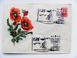 Cover Sent From Tbilisi Georgia Ussr Special Cancel Writer 1962 Flowers Postal Stationary - Georgia