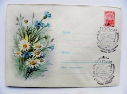 Cover Sent From Tbilisi Georgia Ussr Special Cancel 1962 Flowers Postal Stationary Writer - Georgia