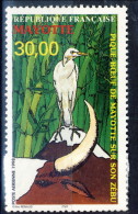 Mayotte Posta Aerea 1998 N. 3 F. 30 MNH Catalogo € 18 - Otros & Sin Clasificación