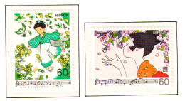 JAPAN 1981 - Set MNH** - Unused Stamps