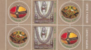 Easter 2007 MNH Stamps In Block See The Scan IN TRIPTIK IN PAIR !! Romania,price Face Value!! - Pâques