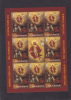 EASTER,PAQUES,PASTI,2012 MINISHEET MNH,ROMANIA. - Pasen