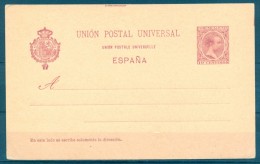 ENTEROS POSTALES , E.P. Nº 31 NUEVO, SIN CIRCULAR. - 1850-1931