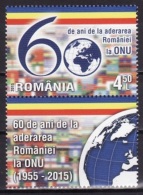 Roumanie 2015 - Roumanie - ONU 1v.avec Vignette,neuf** - Unused Stamps