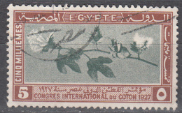 Egypt   Scott No. 125   Used   Year  1927 - Oblitérés
