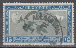 Egypt   Scott No. 127  Used   Year  1927 - Oblitérés