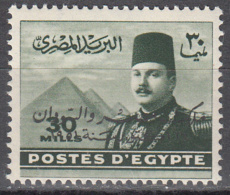 Egypt   Scott No. 267    Unused Hinged     Year  1947 - Oblitérés