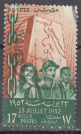 Egypt   Scott No. 320    Used     Year  1952 - Oblitérés