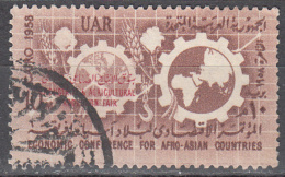 Egypt   Scott No. 456    Used     Year  1958 - Oblitérés