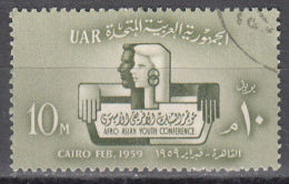 Egypt   Scott No. 461    Used     Year  1959 - Used Stamps