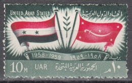 Egypt   Scott No. 465    Unused Hinged      Year  1959 - Used Stamps