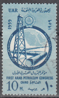 Egypt   Scott No. 466    Used    Year  1959 - Used Stamps