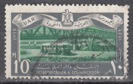 Egypt   Scott No. 468    Used    Year  1959 - Oblitérés