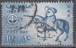 Egypt   Scott No. 494    Used    Year  1960 - Oblitérés