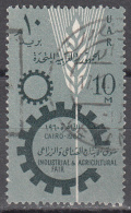 Egypt   Scott No. 498    Used    Year  1960 - Oblitérés