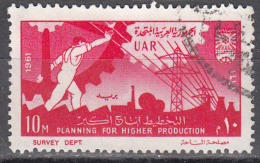 Egypt   Scott No. 523     Used    Year  1961 - Oblitérés