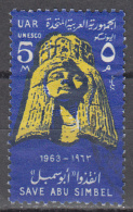 Egypt   Scott No. 590     Used    Year  1963 - Oblitérés