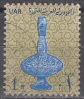 Egypt   Scott No. 600     Used    Year  1964 - Oblitérés