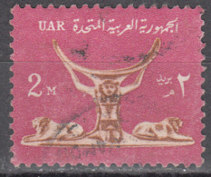 Egypt   Scott No. 601     Used    Year  1964 - Usados