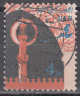 Egypt   Scott No. 603     Used    Year  1964 - Oblitérés