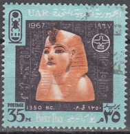 Egypt   Scott No. 713   Used    Year  1967 - Oblitérés