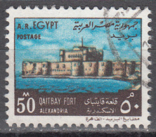 Egypt   Scott No. 821     Used    Year  1969 - Usados