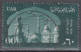 Egypt   Scott No. C93    Used    Year  1959 - Usados