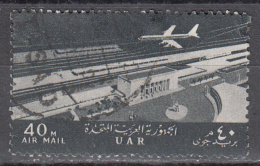 Egypt   Scott No. C100     Used    Year  1963 - Usati